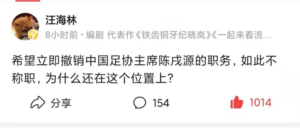 那就将叶家人双腿打断、按着他们跪下、然后再将叶长缨挫骨扬灰、将我父母风光大葬。